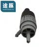 Adecuado para Nissan Qashqai Motor de Bomba de Lavado de Motor para Botella Rociadora Motor de Bomba Rociadora para Limpiaparabrisas de Vidrio Motor