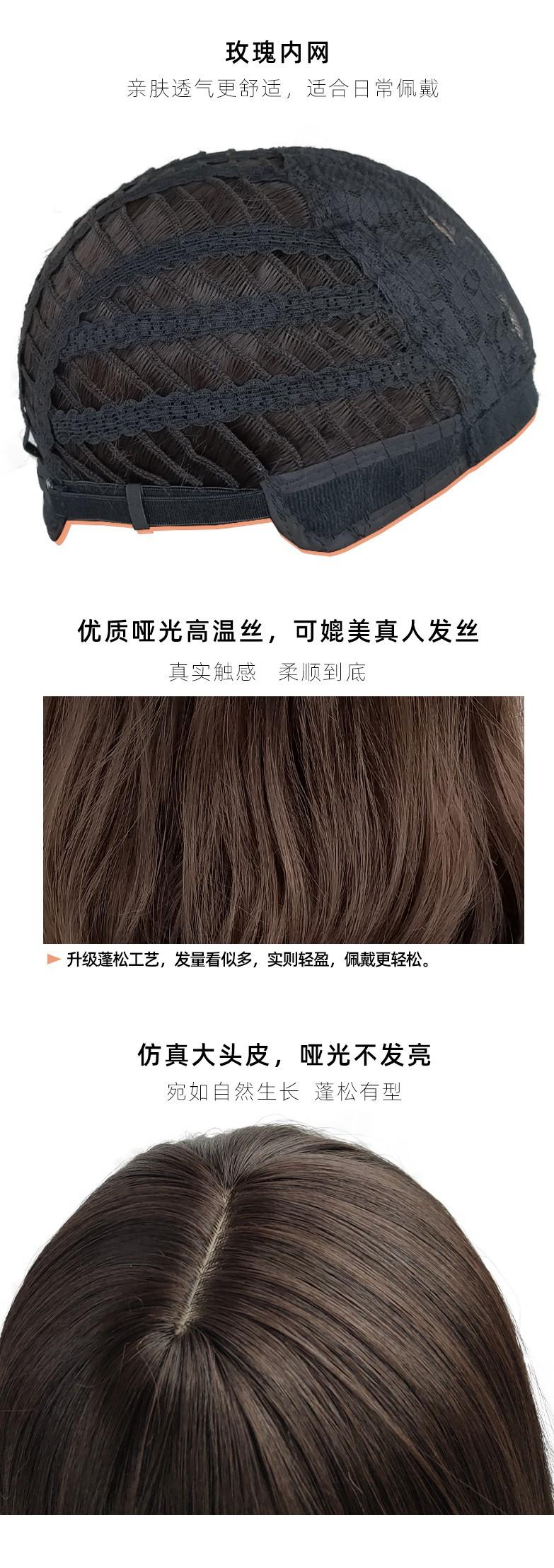 内网细节-普通网-棕色.jpg