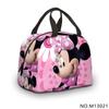 Los fabricantes suministran bolsas de almuerzo con impresión digital completa, bolsas de comida para niños, bolsas de picnic para estudiantes, bolsas aislantes, bolsas de almuerzo, bolsos de mano.