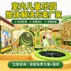 Castelo Travesso Parque Infantil Parque de Diversões Equipamentos Grande Playground em Shopping Center Pequenas Instalações de Escorregador Interno