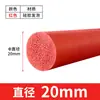 Tira de espuma de silicone resistente a altas temperaturas cnc ventosa de vedação tira de esponja tira redonda tira redonda de espuma de silicone vermelha e branca
