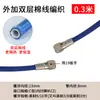 Controlador de temperatura para molde de tubo de PTFE, tubería de agua, tubería de aceite, tubo flexible de acero inoxidable conductor de calor, molde de tubo resistente a altas temperaturas, accesorios para máquina de moldeo por inyección de tuberías