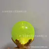 Decoraciones Navideñas Transfronterizas para Mesa de Cristal Alimentadas por Batería, Set de 3 Piezas Lumabase