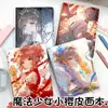 Caderno A5 Menina Mágica Sakura Página Colorida Completa Caderno de Couro Estudante Novo Diário de Desenho Animado Anime Caderno de Mão