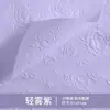 Ventas Directas de Fábrica Flores Regalos Papel de Regalo Floral Papel de Regalo con Relieve de Rosa Regalos Florales Hechos a Mano Materiales para Manualidades