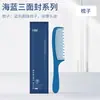 Set de Cepillos de Dientes Desechables, Set de Pasta de Dientes y Cepillo de Dientes Impermeable de Película Suave de Hotel de Lujo y Casa de Huéspedes, Venta al por Mayor por Fabricante