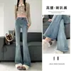 Jeans Retro de Cintura Alta Delgados Micro-Lar Diseño para Mujer Pantalones Cortos de Chica Popular