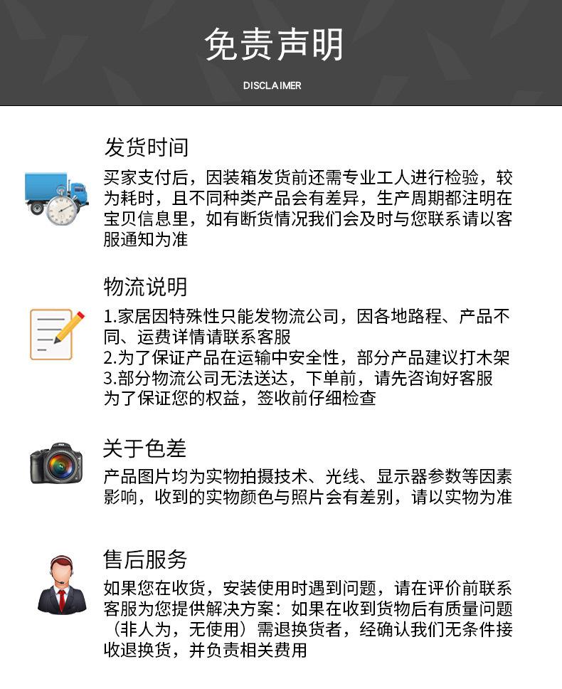 4斗柜 (13)