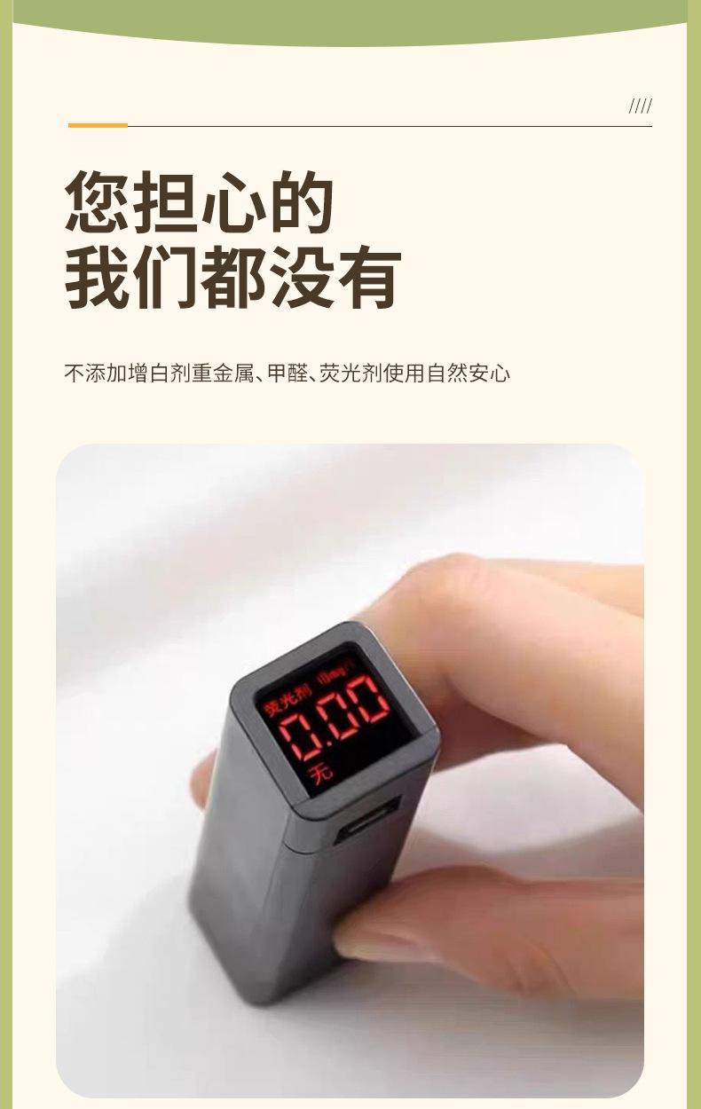 双人四件套_08.jpg