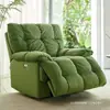 Sofá reclinable eléctrico perezoso, cápsula espacial para una persona, sillón mecedor giratorio reclinable de ocio para sala de estar, sofá nube multifuncional de lujo ligero
