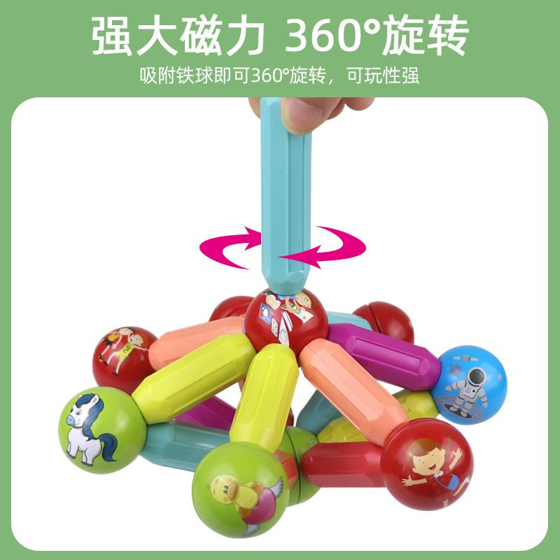 主图34.jpg