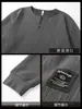 "Textura Arrugada" Sudadera con Capucha para Hombre Otoño Retro Holgada Casual Tendencia Marca Manga Larga Capa Base