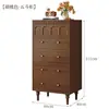 Cómoda de Lujo Ligero Estilo Vintage, Unidad de Almacenamiento de Madera para Montar en la Pared con Cinco Cajones para Dormitorio, Nuevo Almacenamiento Retro con Seis Cajones, Cómoda Multifuncional