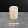 Portalápices DIY Materiales en Blanco de Madera Blanca para Manualidades Hechas a Mano, Artículos Educativos, Artículos para Puestos Callejeros, Regalos para Padres e Hijos, Manualidades Simples de Madera