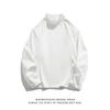Camiseta Holgada de Manga Larga para Jóvenes de Estilo Coreano 2024 Invierno Nueva Color Sólido Engrosada Lista para Enviar