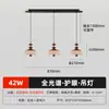 Candelabro Estilo Medieval Nogal Retro Gama Alta Comedor Dormitorio Protección Ocular Candelabro LED Venta Directa Lámparas Zhongshan