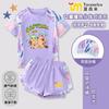 Kapibala Kidsren Traje de Baño Infantil Niñas 2025 Nuevo Dividido Traje de Baño para Bebé Verano Niñas Secado Rápido Protección Solar Traje de Baño