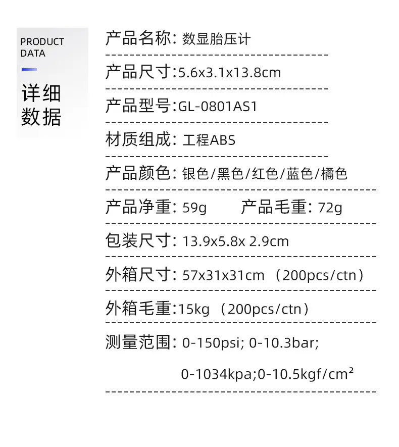 高精版-改_10.jpg