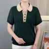 Camiseta de Manga Corta con Solapa de Verano para Mujer, Adelgazante, con Pedrería, Elegante y Versátil, Corte Holgado para Madres de Mediana Edad, Cubre Defectos
