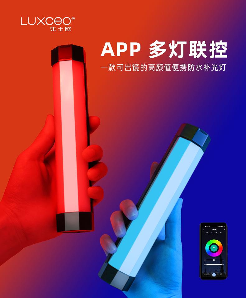 P200-详情_01