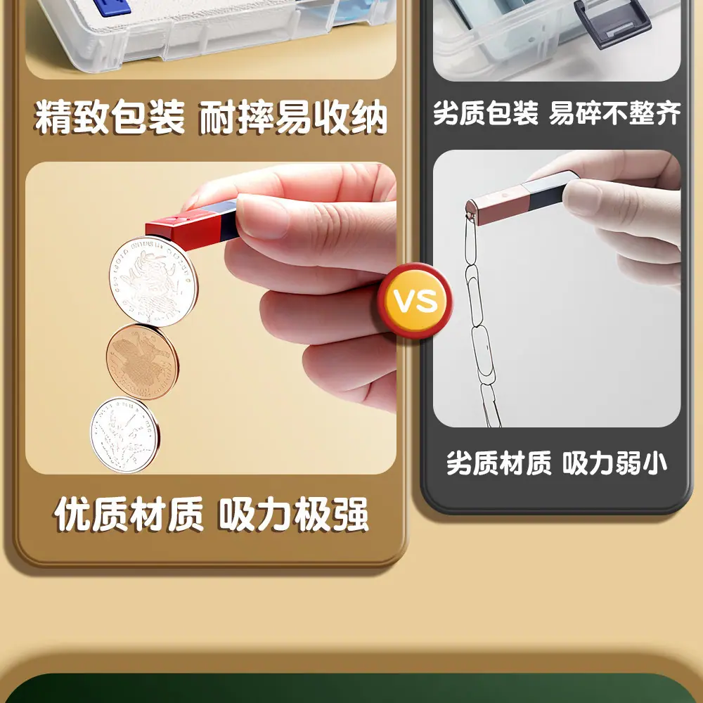 详情图_06.jpg