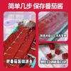 Salsa de Tomate de Xinjiang para Niños Oficial Lata de Tomate Hemisferio Rojo Pasta de Tomate Casera Tienda Principal
