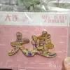 Ímãs de geladeira com fonte metálica, ímãs de geladeira temáticos de cidade, produtos culturais e criativos, ímãs de geladeira de Xuzhou, lembrancinhas de viagem no atacado