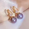 Aretes de Perla, Estilo Nuevo, Lujo Ligero Francés, Aretes de Alta Gama para Mujer, Elegantes, Exquisitos, Modernos, Versátiles Clips para Orejas, Aretes Discretos