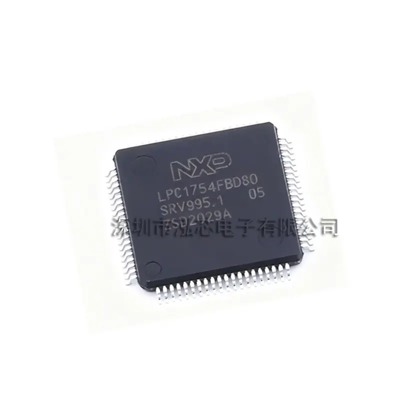LPC1754FBD80K副本b