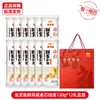 Caja de Regalo de Fideos de Arroz con Aceite de Arowana Bienestar de la Empresa Festival de Medio Otoño Regalo Regalo de Retorno Recuerdo Arroz Aceite Comestible