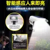 Carregamento solar transfronteiriço monitoramento falso câmera falsa indução do corpo humano controle remoto luminária de jardim poste de luz iluminação externa