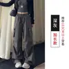 Pantalones de trabajo retro americanos, nueva ropa de otoño para mujer, pantalones jogger casual rectos para petite, pantalones anchos holgados con cordón