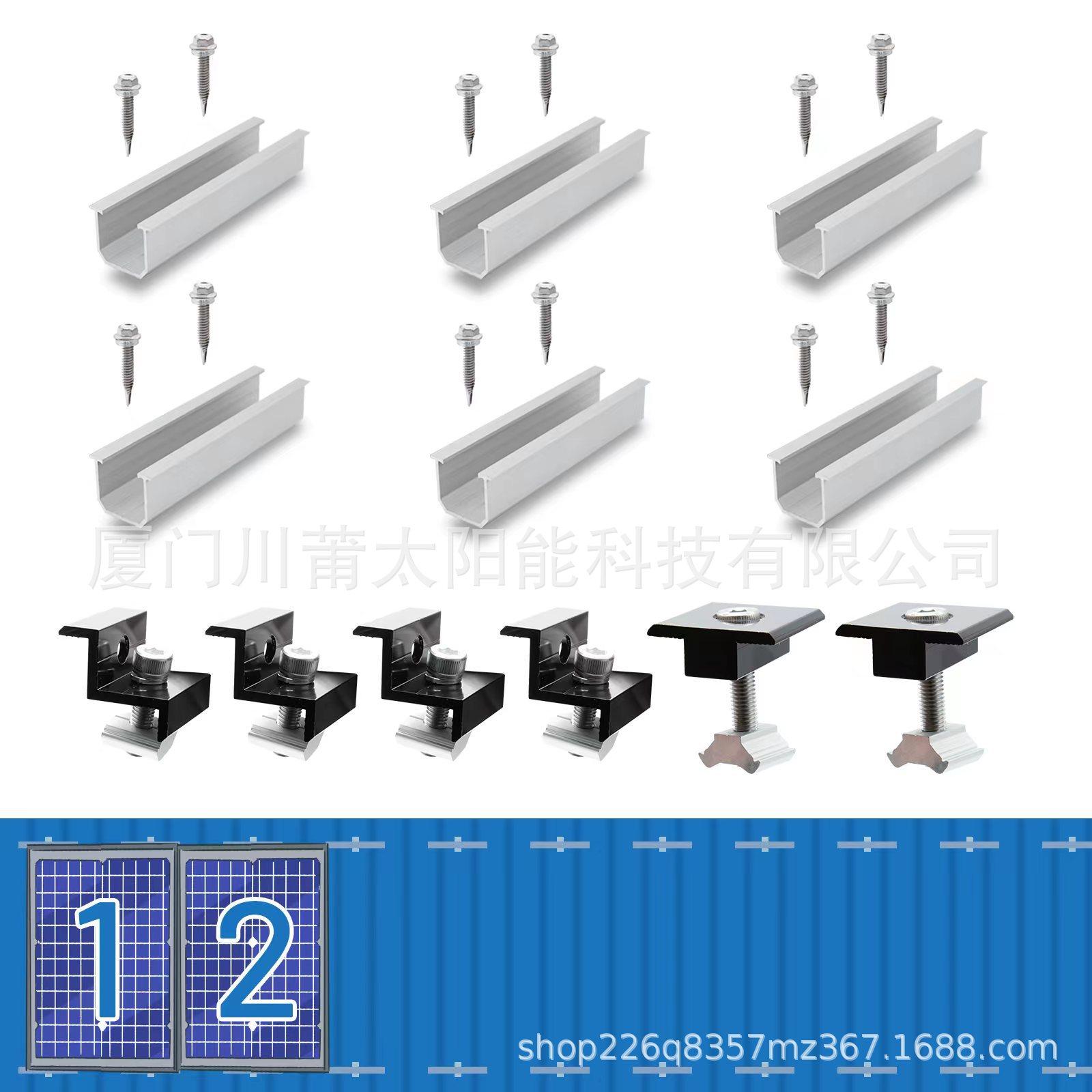 61b10700b8d040c6c38efad68eee85