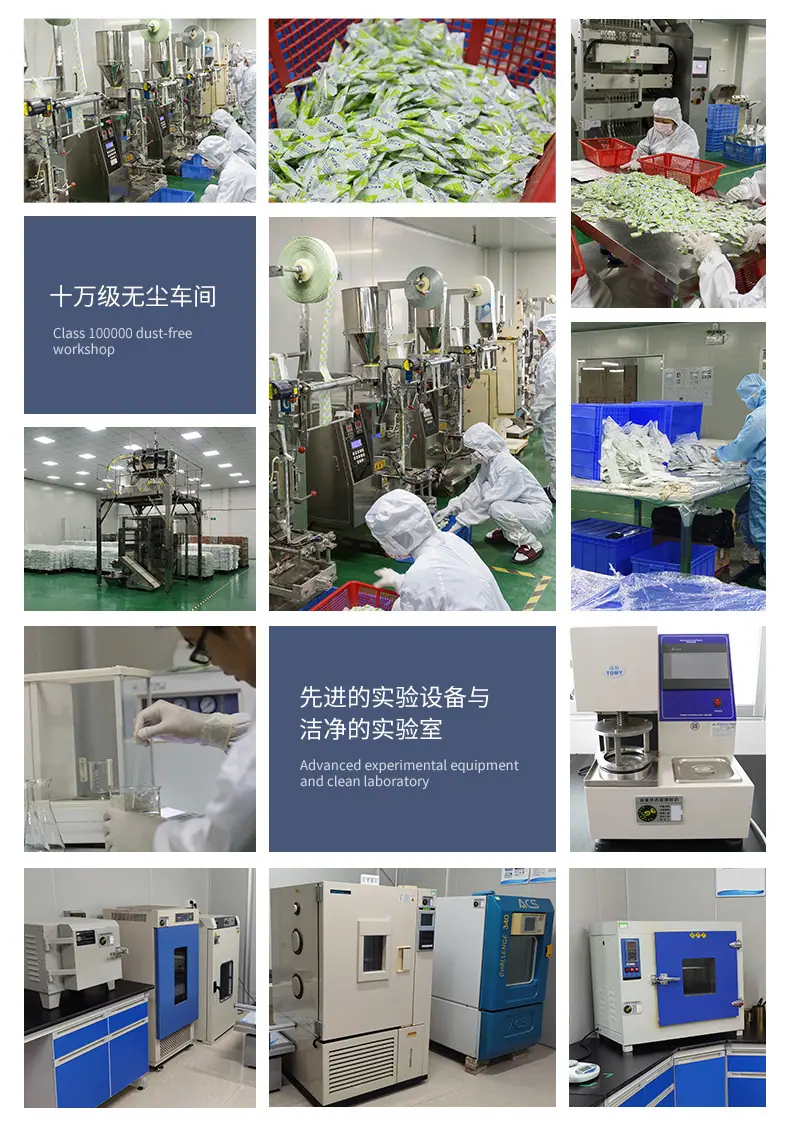 氯化钙_14.jpg