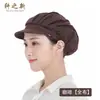 Gorra de malla para fábrica de alimentos, gorra de trabajo para taller, gorra de chef para niños, gorra de verano para catering, cocina, cantina, a prueba de polvo y cabello