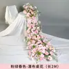 Decoraciones de boda de cascada de rosas, flores de cascada de seda para mesa de hotel, flores artificiales, arreglos florales, cascada de flores para cumpleaños