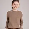 Nuevo Suéter de Cachemira de Punto para Mujer Otoño/Invierno 2026 Cuello Redondo Trenzado Holgado Versátil Suéter Básico Suéter de Cachemira Estilo Casual