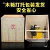 Máquina Eléctrica para Bloqueo de Bordes de Teja de Acero Color, Máquina Engarzadora Tipo 430/470/475/78/760/820 Máquina Engarzadora de Placa de Aluminio-Magnesio-Manganeso