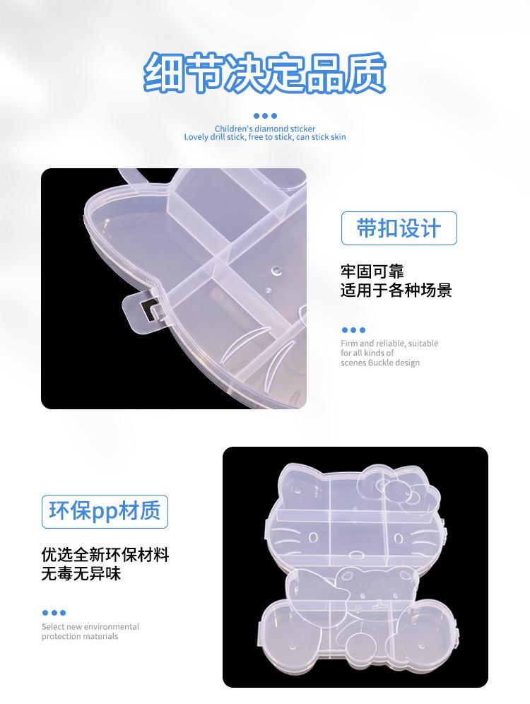 详情页_05.jpg