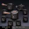 Juego de té Kung Fu Zisha 2025 traje Sala de estar Hogar Oficina Cerámica de té Tapa de tetera Tazón Caja de regalo de alta gama