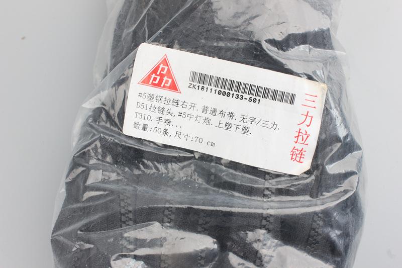 详情-4.jpg