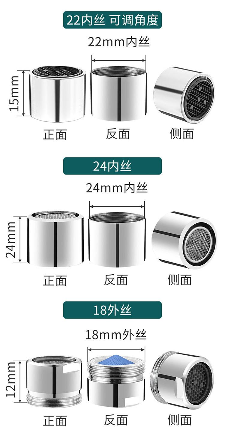 详情1---副本_17.jpg
