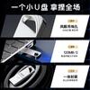 USB metálico impermeable 64g alta velocidad pie estable compatible fábrica directa mayoreo personalizado regalo empresarial OEM