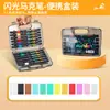Amazon Caneta Marcadora Glitter de Cabeça Única Caneta Aquarela Artística para Estudante Marcador Acrílico Fluorescente para Grafite Venda por Atacado em Estoque