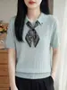 2026 Primavera/Verano Nuevo Tejido Fino de Lana con Cuello Polo de Manga Corta para Mujer, Suéter Holgado con Corbata, Camiseta