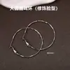 2026 Aretes de Aro Lisos Sencillos Estilo Nuevo con un Diseño Exagerado, Versátiles y Elegantes, Aretes de Lujo Ligero de Gama Alta de Nicho