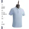 Camisa Polo 2023 para Hombre, Top de Grupo para Negocios, Ropa de Trabajo de Verano, Camiseta Casual de Moda Imprimible para Mujer, Manga Corta