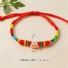 2026 Nuevo Modelo Festival del Bote del Dragón Pulsera de Cuerda Colorida Joyería Aleación Zongzi Bebé Tejido Pareja Pulsera de Hilo de Colores Venta al por Mayor