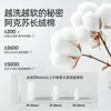 [Transpirable de Malla] Sombrero de Maternidad Jingqi para Primavera y Verano, Sombrero Postparto Delgado de Algodón Puro, Resistente al Viento y Cálido, Especialmente Diseñado para el Cuidado Postparto