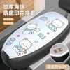 Funda para asiento de coche eléctrico, funda para cojín de batería para coche Yadi Emma Bell Green Source, protector solar universal impermeable para todas las estaciones